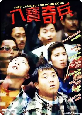 国产综合成人久久大片91