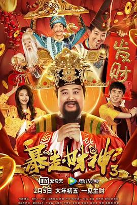 欧美国产精品日韩在线