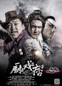 欧美国产精品日韩在线