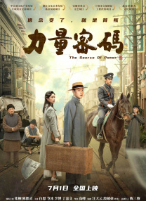韩国限制电影在哪里